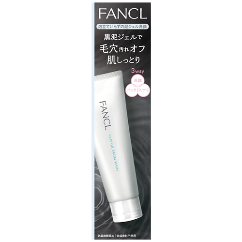 ファンケル 泥ジェル洗顔 (120g) FANCL 洗顔料: ツルハグループe-shop