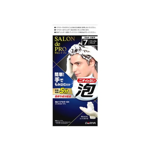 ダリヤ サロンドプロ 泡のヘアカラーEX メンズスピーディ 白髪用 7