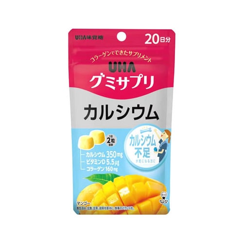 UHA味覚糖 グミサプリ カルシウム 20日分 (40粒) 栄養機能食品 ※軽減税率対象商品: ツルハグループe-shop ANA Mall店｜ANA  Mall｜マイルが貯まる・使えるショッピングモール