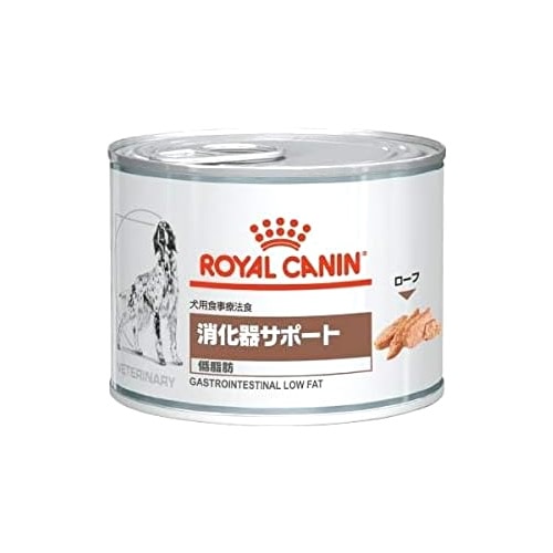 ロイヤルカナン 犬用 消化器サポート 低脂肪 ウェット 缶 (200g