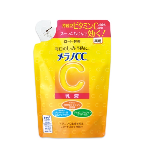 ロート製薬 メラノCC 薬用しみ対策美白乳液 つめかえ用 (120mL