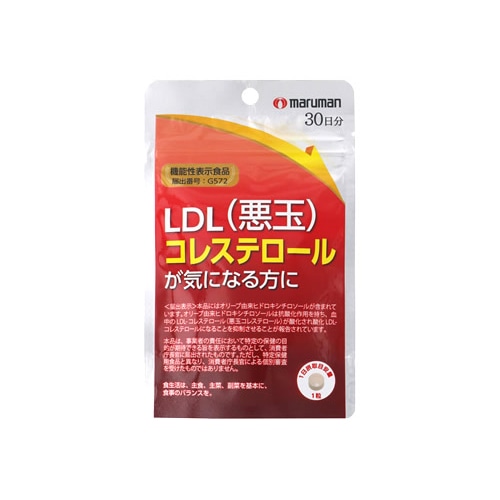 マルマン 悪玉コレステ対策 30日分 (30粒) サプリメント 機能性表示食品 ※軽減税率対象商品: ツルハグループe-shop ANA  Mall店｜ANA Mall｜マイルが貯まる・使えるショッピングモール