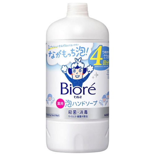 花王 ビオレu 泡ハンドソープ つめかえ用 (770mL) 詰め替え用 4回分