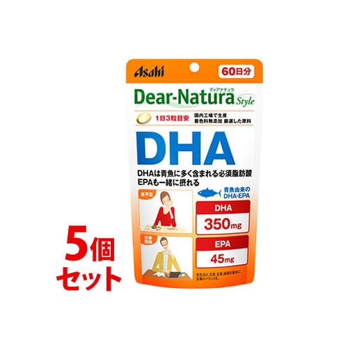 セット販売》 アサヒ ディアナチュラ スタイル DHA 60日分 (180