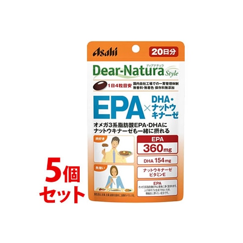 《セット販売》　アサヒ ディアナチュラ スタイル EPA×DHA+ナットウキナーゼ 20日分 (80粒)×5個セット　※軽減税率対象商品