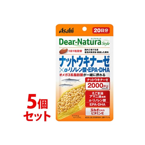 セット販売》 アサヒ ディアナチュラ スタイル ナットウキナーゼ×α