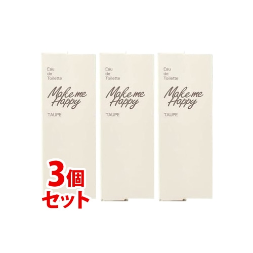 《セット販売》　キャンメイク メイクミーハッピー オードトワレ TAUPE トープ (8mL)×3個セット 香水 フレグランス CANMAKE