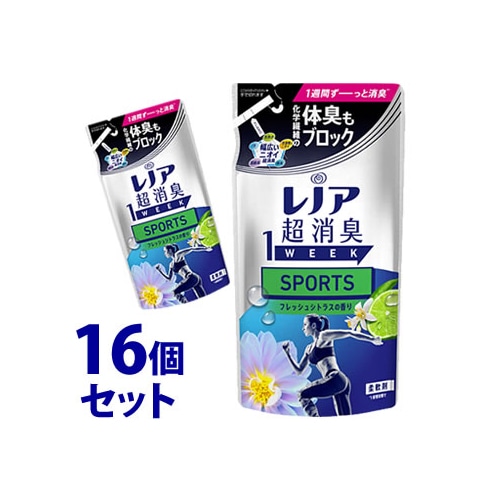 セット販売》 P&G レノア 超消臭1week SPORTS フレッシュシトラスの香り つめかえ用 (380mL)×16個セット 詰め替え用 柔軟剤  スポーツ 【P＆G】: ツルハグループe-shop ANA Mall店｜ANA Mall｜マイルが貯まる・使えるショッピングモール