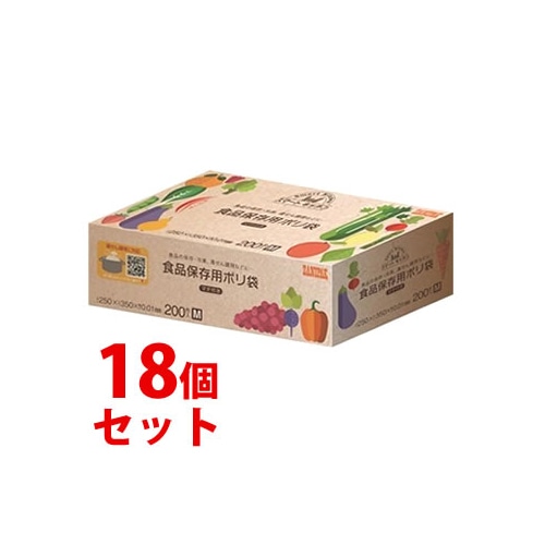 日本サニパック スマートキッチン 食品保存袋 L マチ付き KS08 1パック