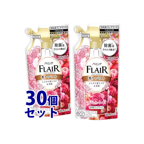 《セット販売》　花王 ハミング フレア フレグランス ミスト フローラル＆スウィート つめかえ用 (240mL)×30個セット 詰め替え用  衣料用フレグランス