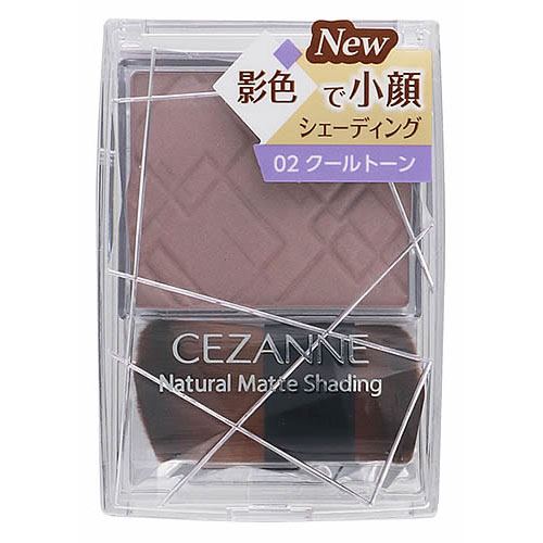 セザンヌ化粧品 セザンヌ ナチュラルマットシェーディング 02 クールトーン (1個) フェイスカラー CEZANNE