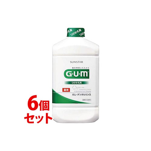 《セット販売》　サンスター ガム・デンタルリンス レギュラー つけかえ用 (960mL)×6個セット 付け替え用 マウスウォッシュ 洗口液　 【医薬部外品】