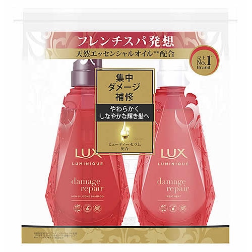 ユニリーバ ラックス ルミニーク ダメージリペア ポンプペア (450g+