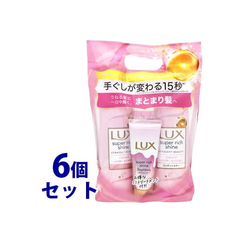 セット販売》 ユニリーバ ラックス スーパーリッチシャイン ストレート