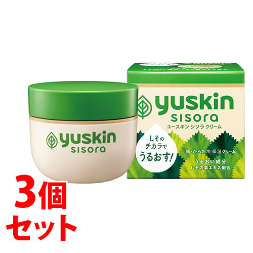 《セット販売》　ユースキン シソラ クリーム (110g)×3個セット 顔・からだ用 保湿クリーム　【医薬部外品】