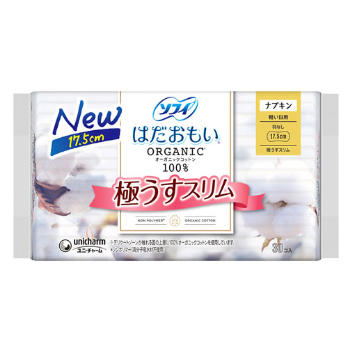 ユニチャーム ソフィ はだおもい オーガニックコットン 極うすスリム 軽い日用 17.5cm 羽なし (30枚) 生理用ナプキン 【医薬部外品】:  ツルハグループe-shop ANA Mall店｜ANA Mall｜マイルが貯まる・使えるショッピングモール