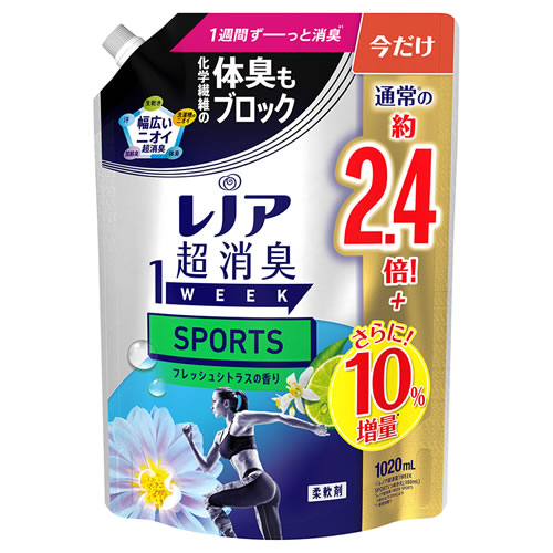 P&G レノア 超消臭1week SPORTS フレッシュシトラスの香り 特大サイズ増量 つめかえ用 (1020mL) 詰め替え用 柔軟剤　【P＆G】