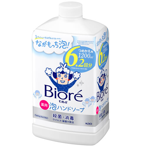 花王 ビオレu 泡ハンドソープ つめかえ用 (1200mL) 詰め替え用 6.2回分 薬用 泡タイプ　【医薬部外品】