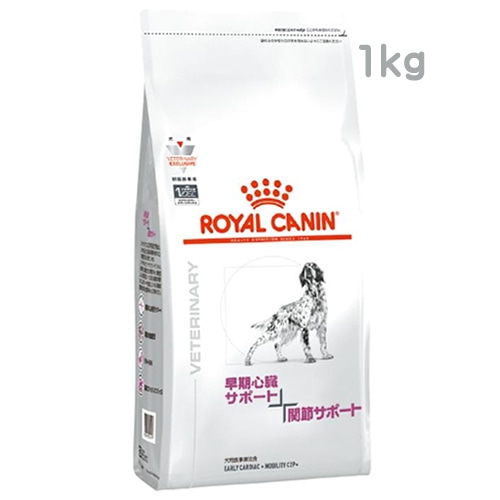 ロイヤルカナン 犬用 早期心臓サポート＋関節サポート ドライ (1kg