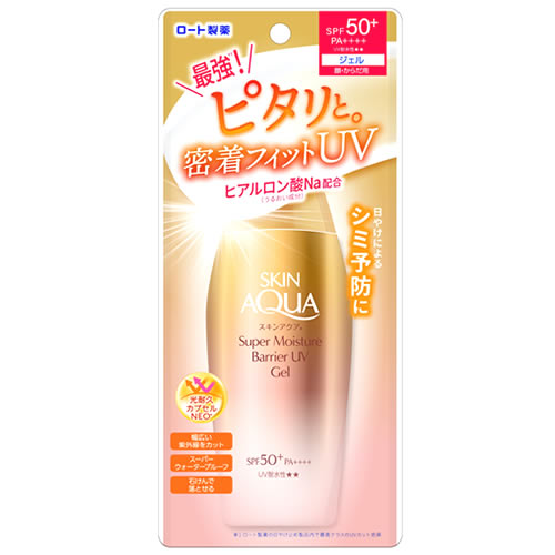 ロート製薬 スキンアクア スーパーモイスチャーバリア UVジェル SPF50+