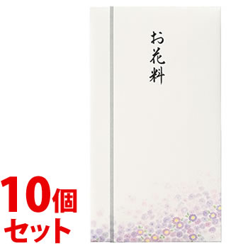 セット販売》 マルアイ 新本折多当 669 お花料 Pノ-669 (1枚)×10個セット 中袋付 のし袋 不祝儀袋 MARUAI:  ツルハグループe-shop ANA Mall店｜ANA Mall｜マイルが貯まる・使えるショッピングモール