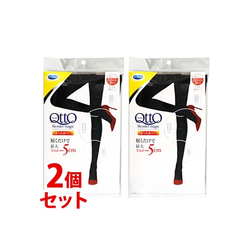 メディキュット　スレンダーマジック　M-L ブラック　5点セット Amazon.co.jp: メディキュット スレンダーマジック 着圧