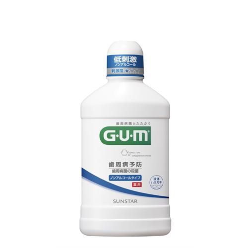 サンスター ガム デンタルリンス ノンアルコールタイプ (500mL) GUM 液体ハミガキ 【医薬部外品】