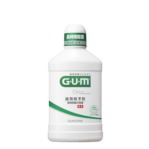 サンスター ガム デンタルリンス レギュラータイプ (500mL) GUM 液体ハミガキ 【医薬部外品】