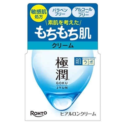 ロート製薬 肌ラボ 極潤ヒアルロンクリーム (50g) 保湿クリーム