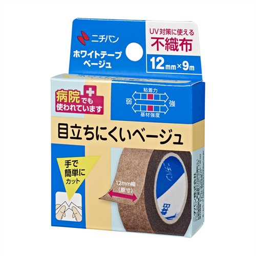 ニチバン ホワイトテープ ベージュ WB129 (12mm幅×9m) 固定 テープ