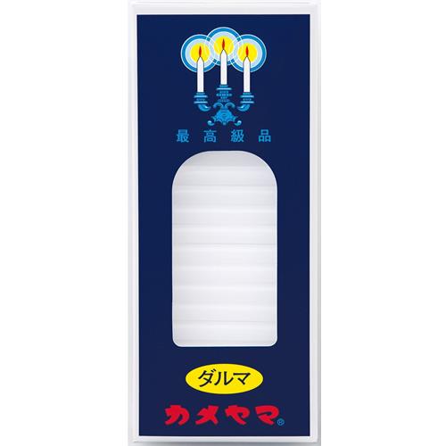 カメヤマ 小ローソク ダルマ (80本) φ6×H50mm 神仏用 ロウソク ろうそく