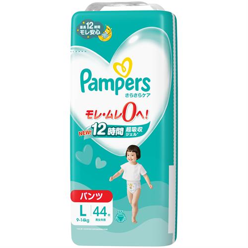 P&G パンパース さらさらケア パンツ スーパージャンボ Lサイズ 9-14kg 男女共用 (44枚) パンツタイプおむつ 【P&G】