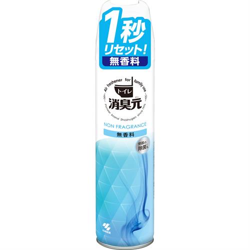 小林製薬 消臭元 トイレ用 消臭スプレー 無香料 (280mL) 消臭剤