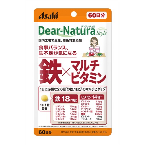 アサヒ ディアナチュラ スタイル 鉄×マルチビタミン 60日分 (60粒) 栄養機能食品　※軽減税率対象商品