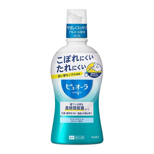 花王 薬用 ピュオーラ 洗口液 クリーンミント (420mL) 【医薬部外品】