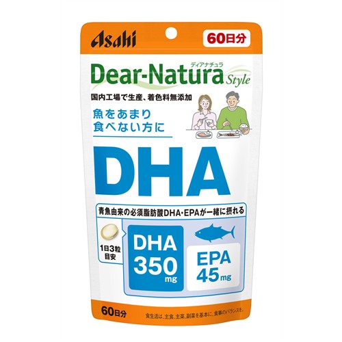 アサヒ ディアナチュラ スタイル DHA 60日分 (180粒) サプリメント　※軽減税率対象商品