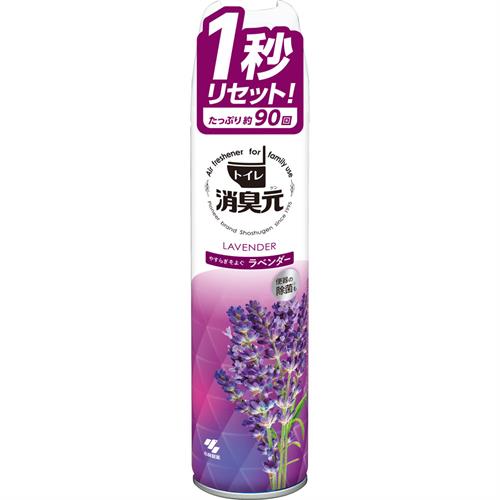 小林製薬 消臭元 トイレ用 消臭スプレー やすらぎそよぐラベンダー (280mL) 消臭・芳香剤