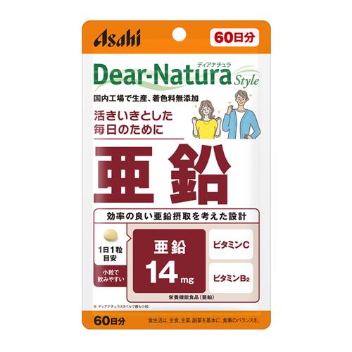 アサヒ ディアナチュラ スタイル 亜鉛 60日分 (60粒) パウチタイプ 栄養機能食品　※軽減税率対象商品