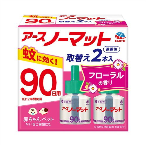 アース製薬　アース　ノーマット　取替えボトル　90日用　微香性　(45mL×2本入)　【防除用医薬部外品】
