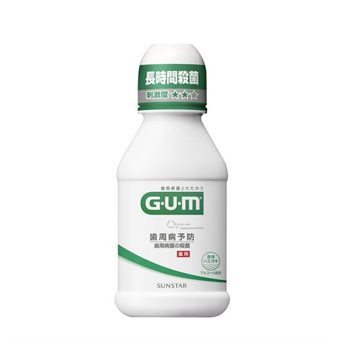 サンスター GUM ガム 薬用 デンタルリンス レギュラータイプ (80mL) 液体ハミガキ 【医薬部外品】