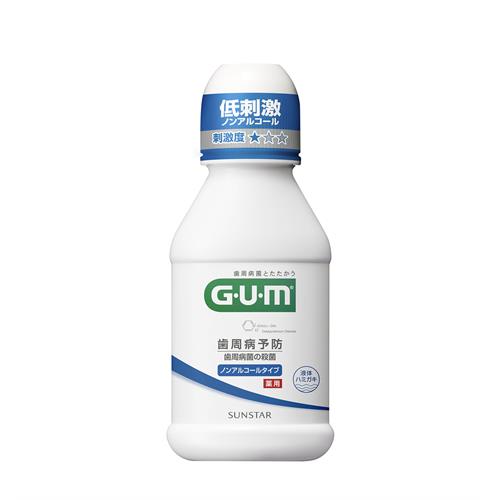 サンスター GUM ガム デンタルリンス ノンアルコールタイプ (80mL) 【医薬部外品】