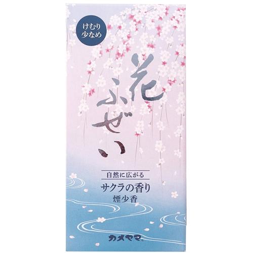 カメヤマ 花ふぜい 桜 煙少香 (約100g) お線香