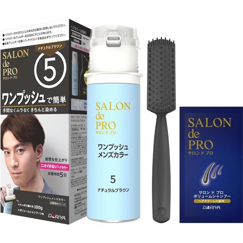 ダリヤ サロンドプロ ワンプッシュメンズカラー 5 ナチュラルブラウン 白髪用