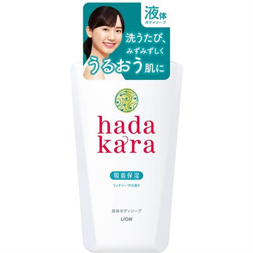 ライオン ハダカラ hadakara ボディソープ リッチソープの香り 本体 (500mL) 液体で出てくるタイプ