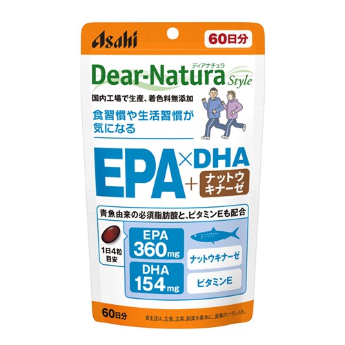 アサヒ ディアナチュラ スタイル EPA×DHA+ナットウキナーゼ 60日分 (240粒) サプリメント　※軽減税率対象商品
