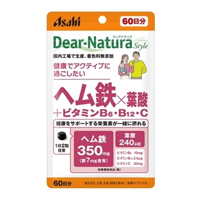 アサヒ ディアナチュラ スタイル ヘム鉄×葉酸+ビタミンB6・B12・C 60日分 (120粒) 栄養機能食品 ※軽減税率対象商品