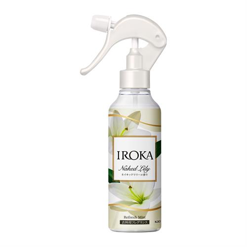 花王 イロカ ミスト ネイキッドリリー 本体 (200mL) 衣料用フレグランス 衣料用お手入れ剤 IROKA