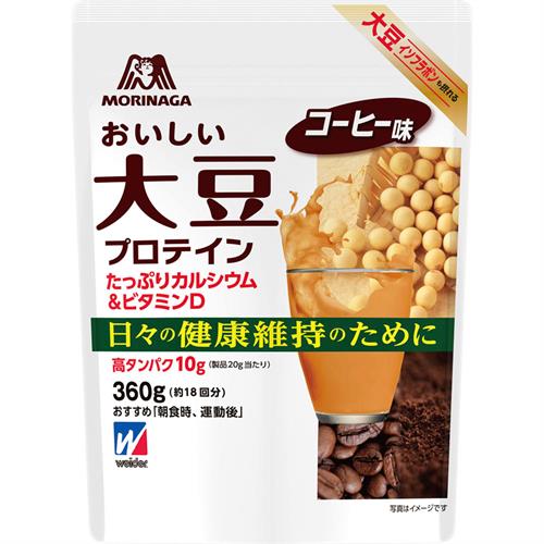 森永製菓 ウイダー おいしい大豆 プロテイン コーヒー味 (360g) 約18回分 プロテインパウダー 栄養機能食品　※軽減税率対象商品