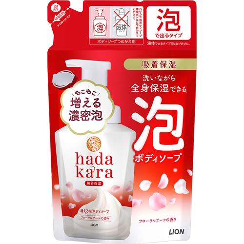 ライオン　ハダカラ　hadakara　ボディソープ　泡で出てくるタイプ　フローラルブーケの香り　つめかえ用　(440mL)　詰め替え用