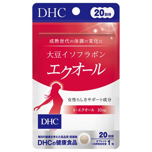 DHC　大豆イソフラボン　エクオール　20日分　(20粒)　DHCの健康食品　※軽減税率対象商品
